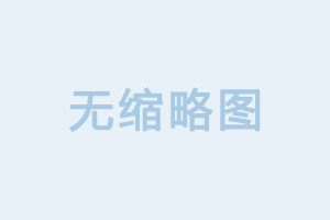 荆门成人高考考试题型、分值